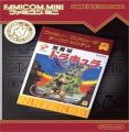 Famicom Mini - Vol 29 - Akumajo Dracula