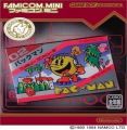Famicom Mini - Vol 6 - Pacman