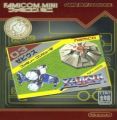 Famicom Mini - Vol 7 - Xevious