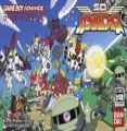 SD Gundam Force
