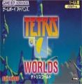 Tetris Worlds (Cezar)