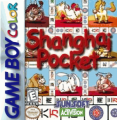 Shanghai Pocket (V1.0)