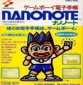 Nanonote