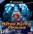 Baten Kaitos Origins  - Disc #1