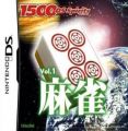 1500 DS Spirits Vol.1 Mahjong (GRW)