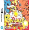 Digimon Story Sunburst (Navarac)