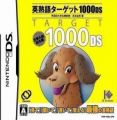 Eijukugo Target 1000 DS (6rz)