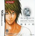 L - The Prologue To Death Note - Rasen No Wana (6rz)
