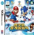 Mario & Sonic At The Olympic Winter Games (KS)