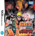 Naruto Shippuuden - Saikyou Ninja Daikesshuu 5 - Kessen! 'Akatsuki'