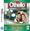 Othello De Othello DS (NEET)