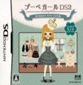 Poupee Girl DS 2 - Elegant Mint Style