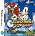Sonic Rush Adventure (6rz)