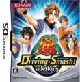 Tennis No Ouji-Sama - Driving Smash! Side King (JTC)