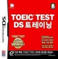 TOEIC - Test DS Training (KS)(NEREiD)