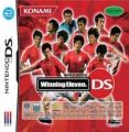 World Soccer - Winning Eleven DS