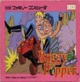Buggy Popper [p2]