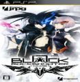 Black Rock Shooter - The Game