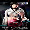 DJ Max Portable Emotional Sense - Black Square