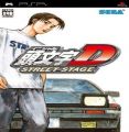 Initial D - Street Stage