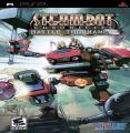 Steambot Chronicles - Battle Tournament