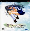 Tomoyo After - It's A Wonderful Life - CS Edition