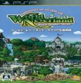 World Neverland - Qukria Kingdom Stories