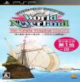World Neverland - The Nalulu Kingdom Stories