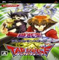 Yu-Gi-Oh Duel Monsters GX - Tag Force