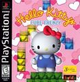 Hello Kitty - Cube Frenzy [SLUS-00778]