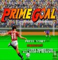 J-League Soccer Prime Goal 3