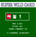 Super Wild Card DX DOS ROM V1.122 (BIOS)