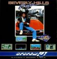 Beverly Hills Cop (1990)(Tynesoft)