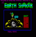 Earth Shaker (1990)(Michael Batty)