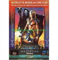 Masters Of The Universe - The Movie (1987)(Erbe Software)[re-release]